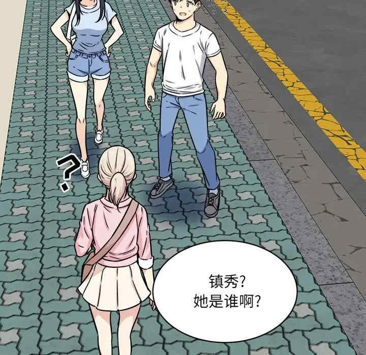 第122张