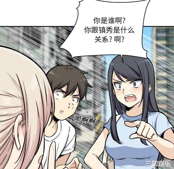 第127张