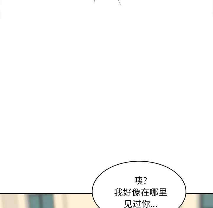 第132张