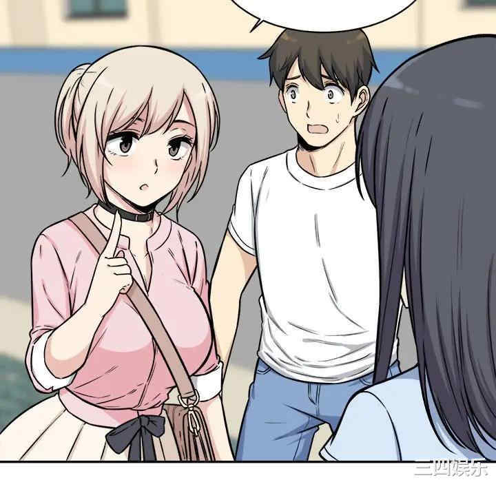 第133张