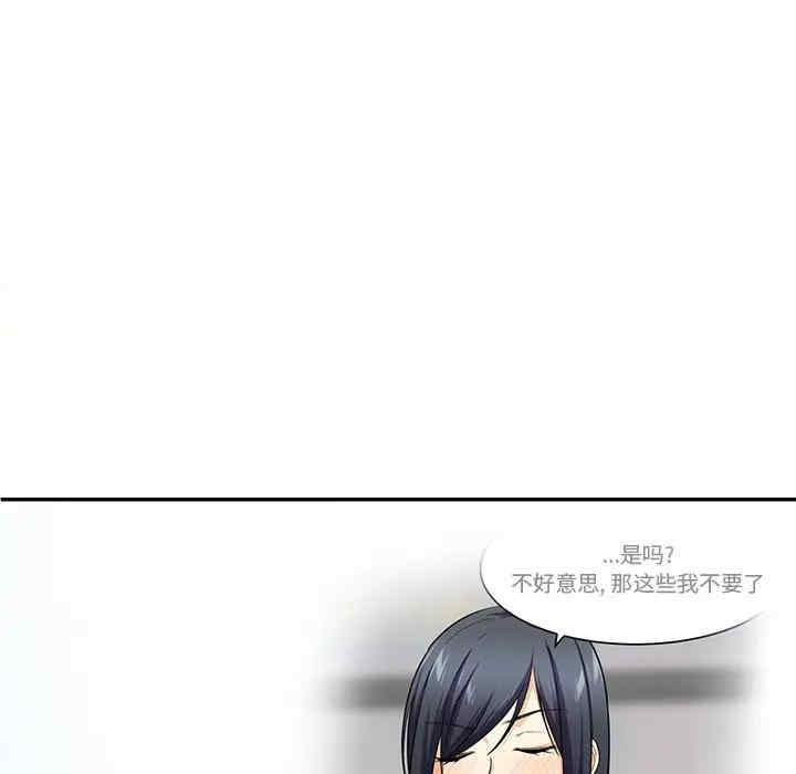 第134张