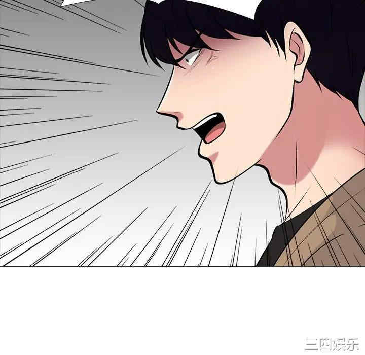 第80张
