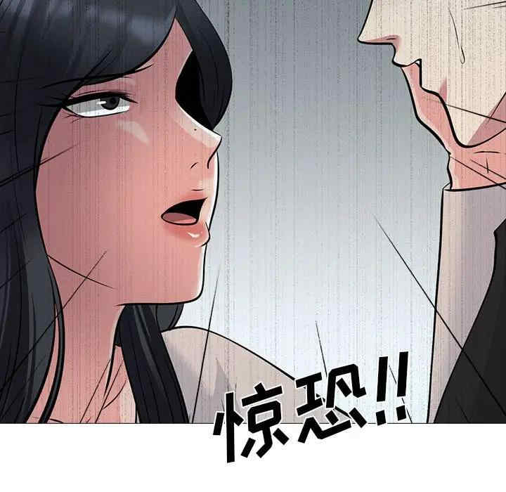 第83张