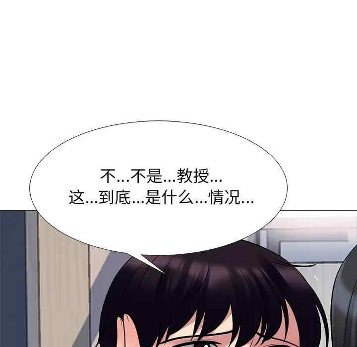 第86张