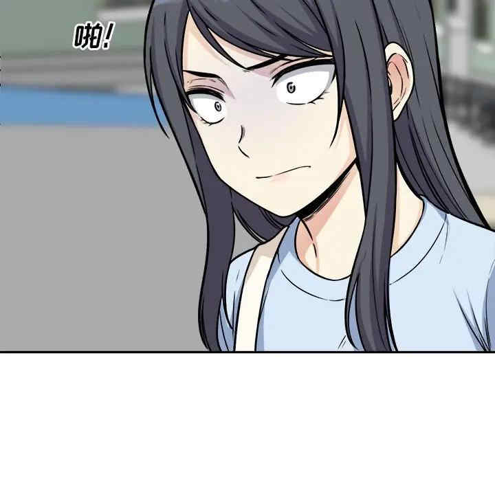 第137张