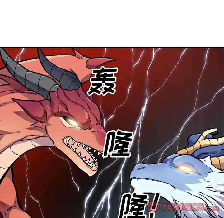 第138张