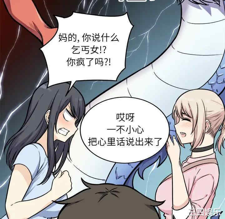 第139张