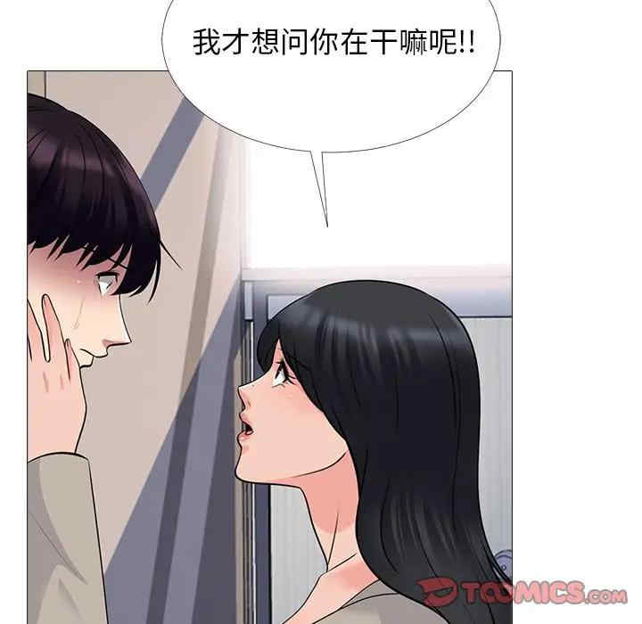 第90张