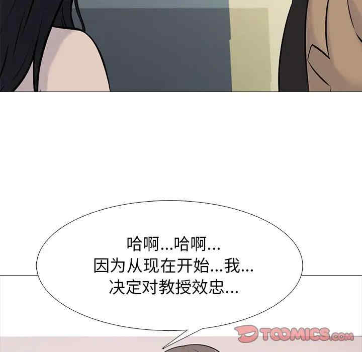 第102张