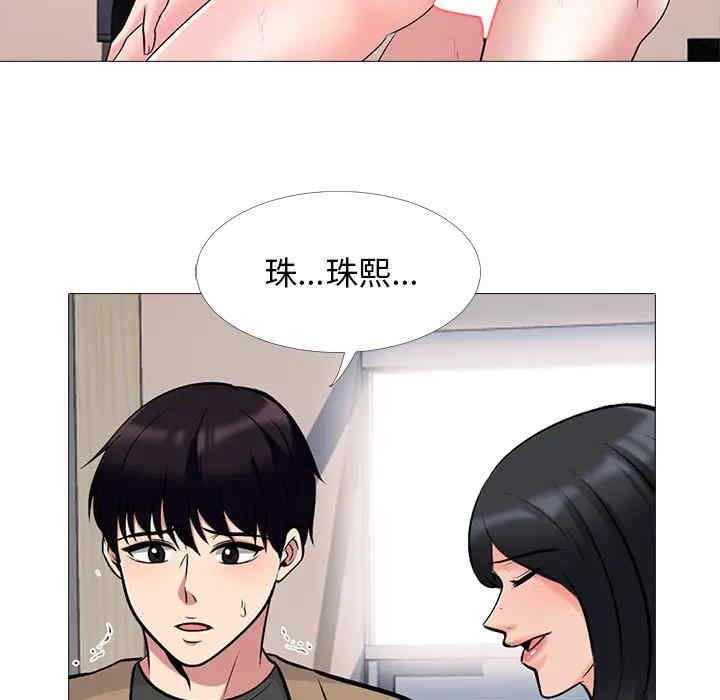 第105张