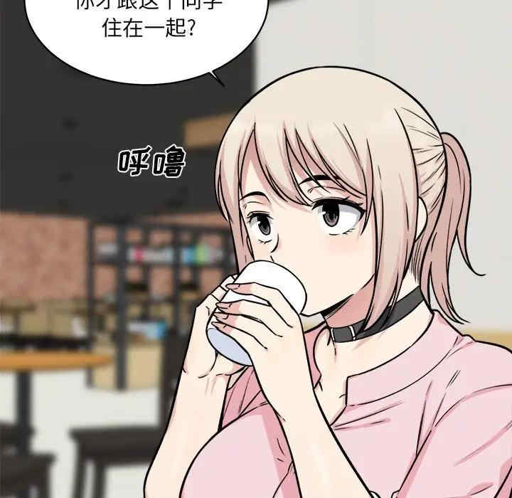 第13张