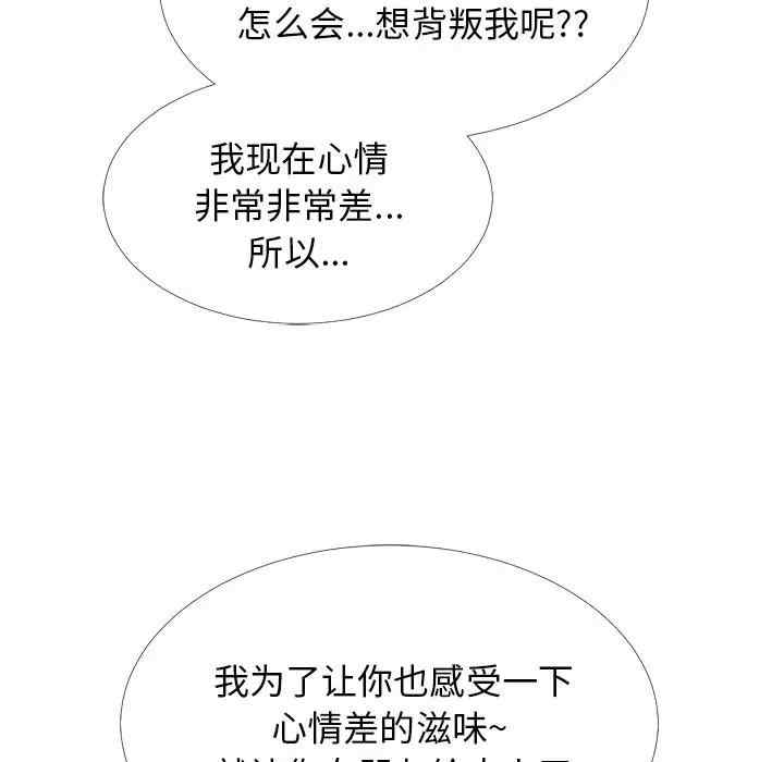 第109张