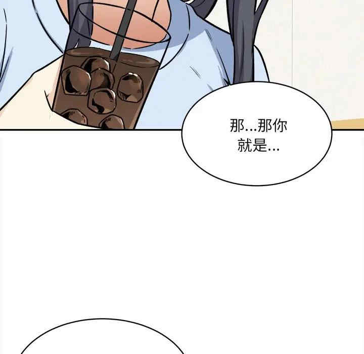 第18张