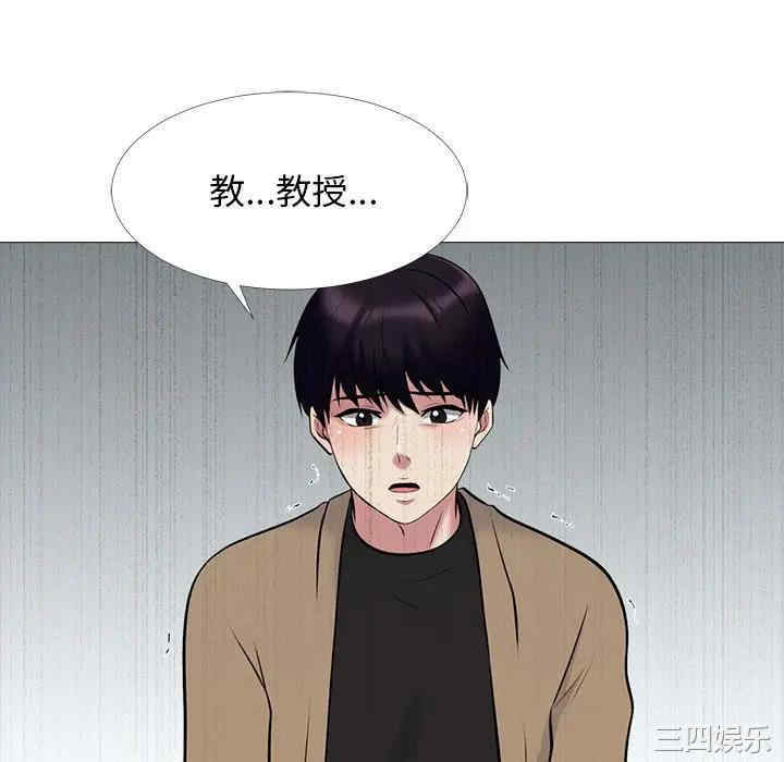第116张