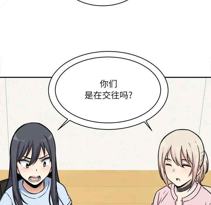 第23张