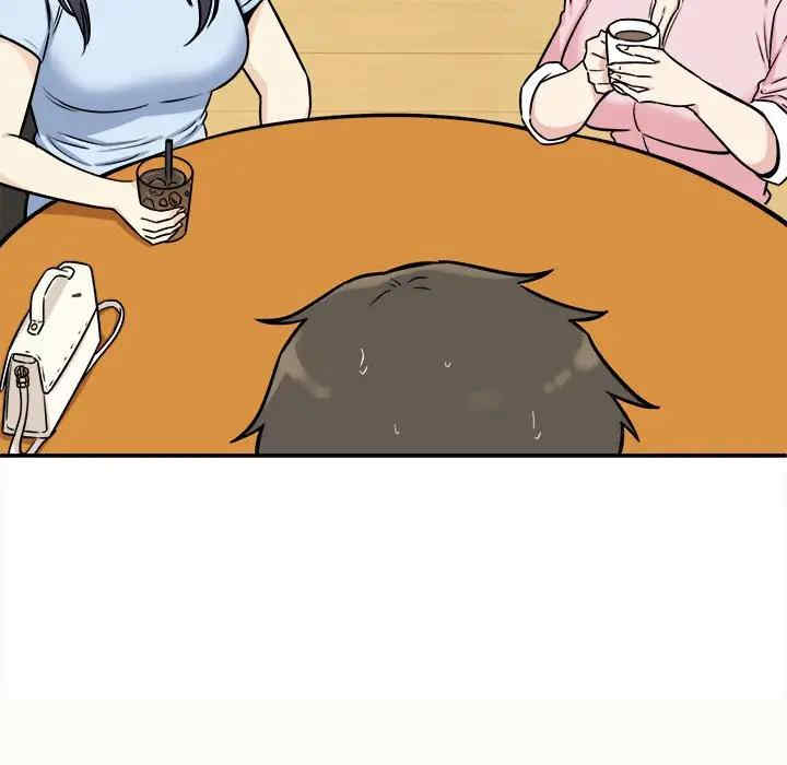 第25张