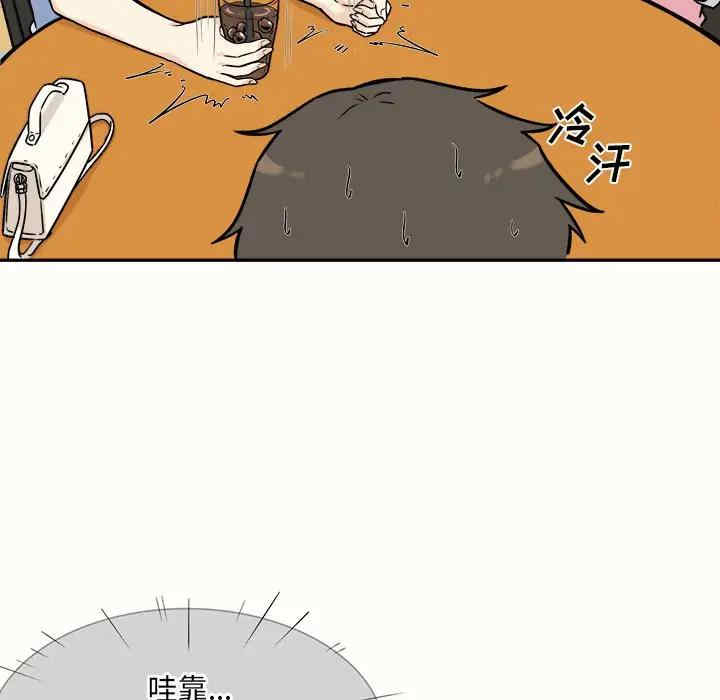 第30张