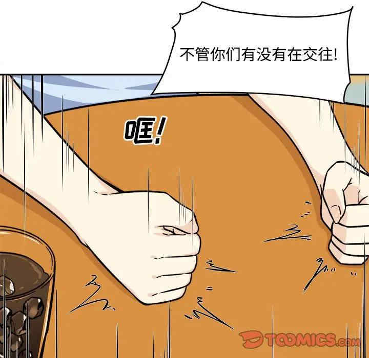 第41张