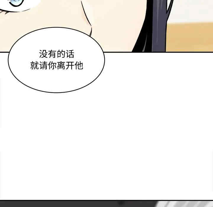 第49张