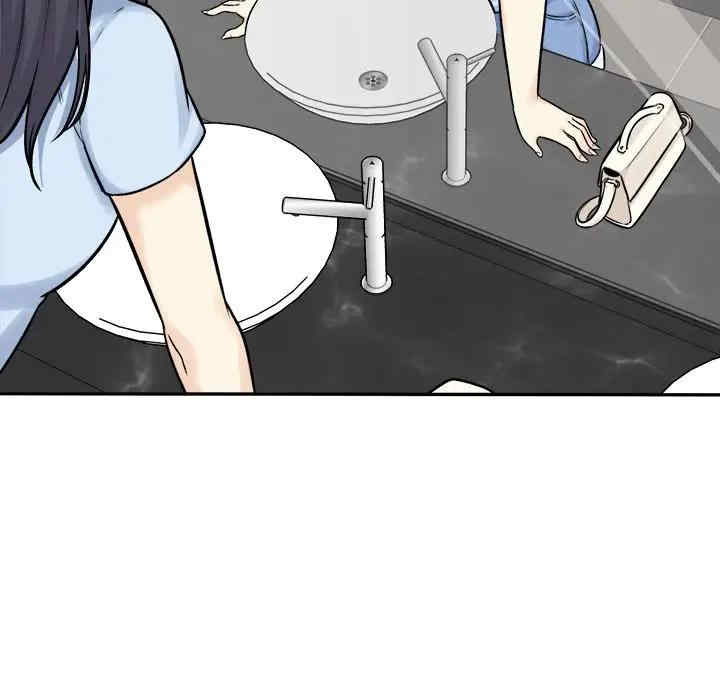 第74张