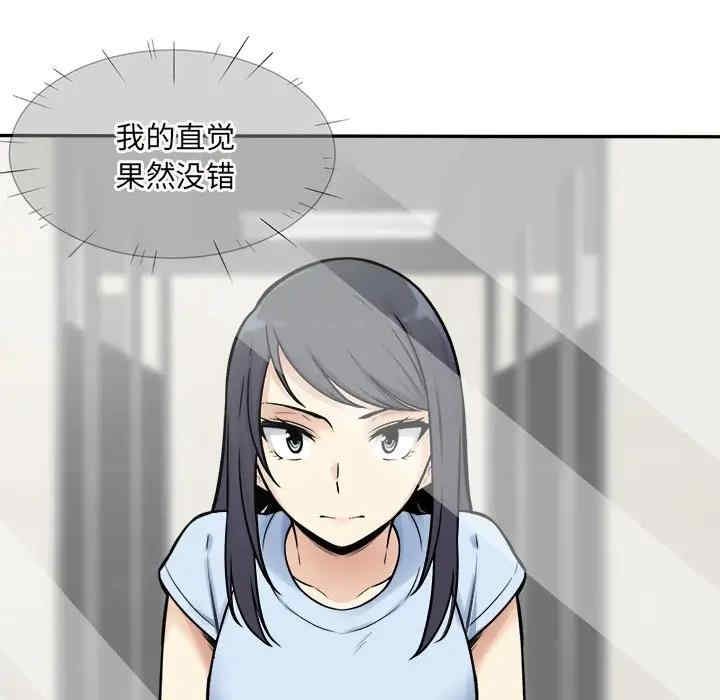 第76张