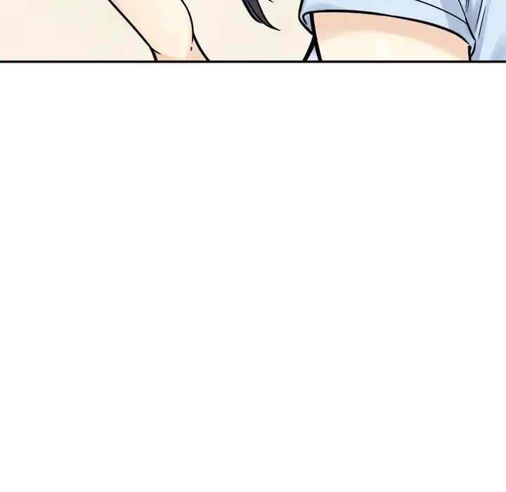 第99张