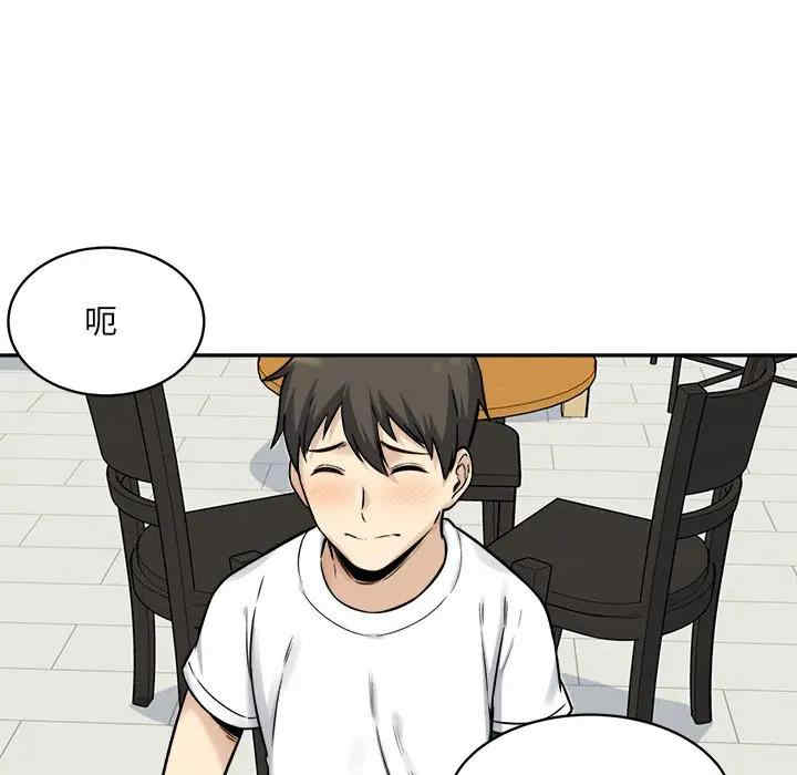 第107张