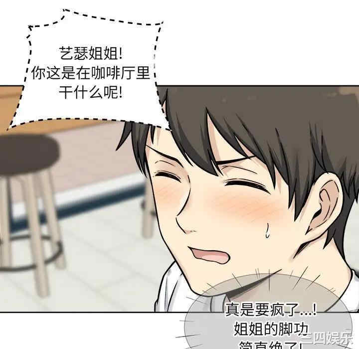 第116张