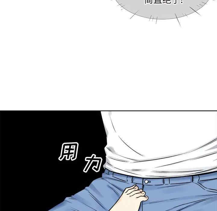 第118张