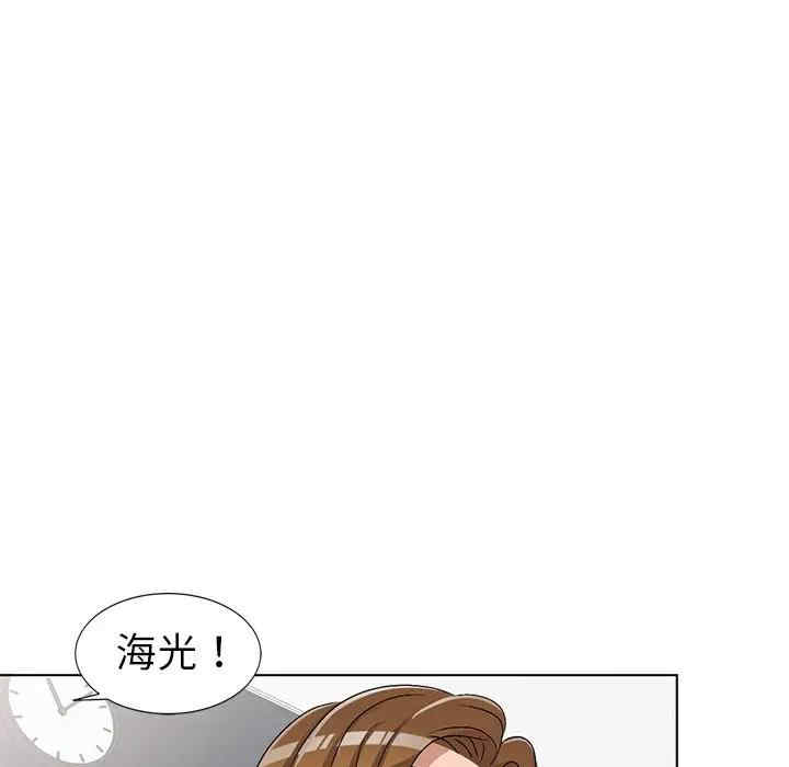 第47张