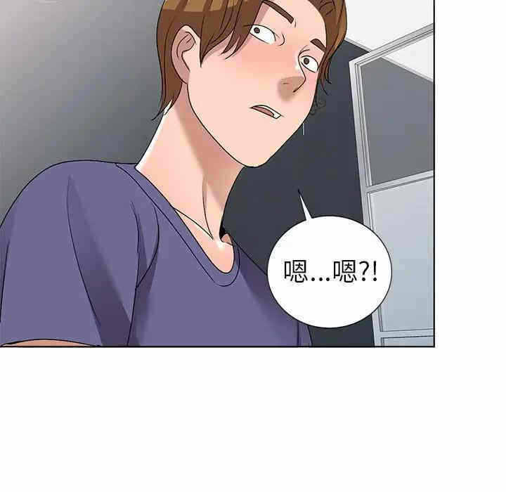 第49张