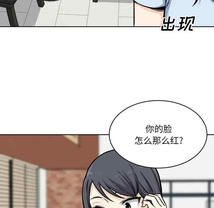 第123张
