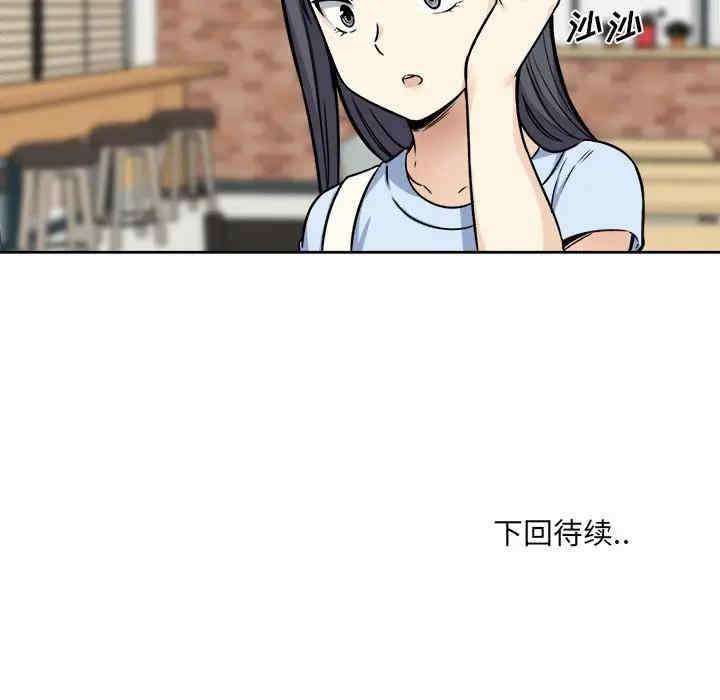 第125张