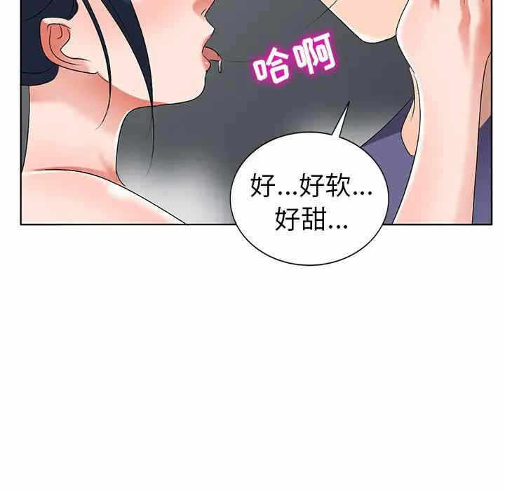 第63张