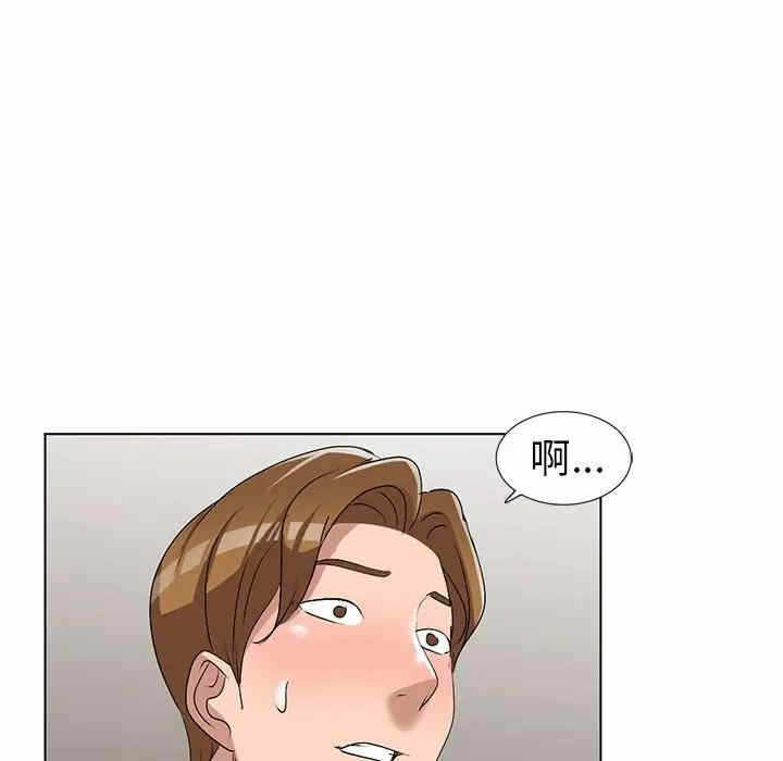 第75张