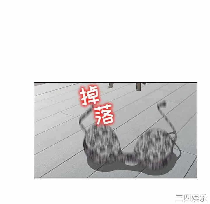 第80张
