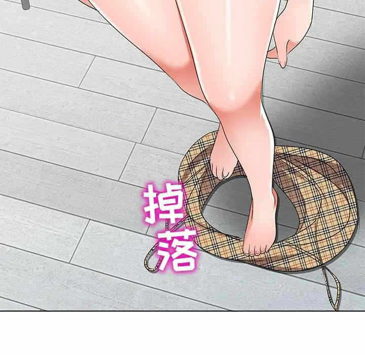 第84张