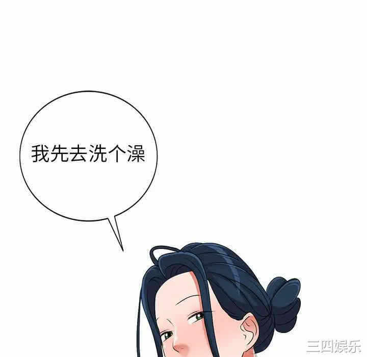 第92张