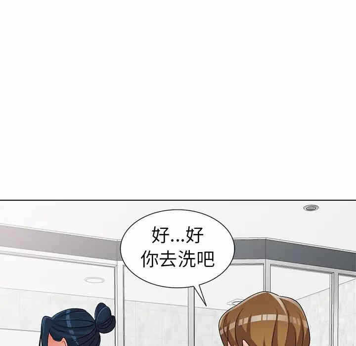 第98张