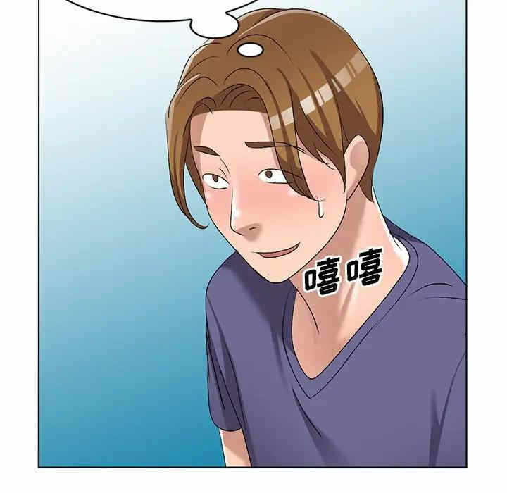 第108张
