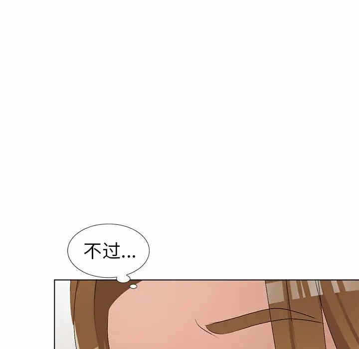 第109张