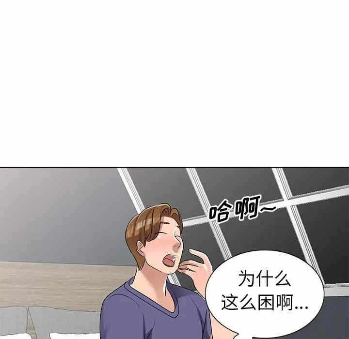 第113张