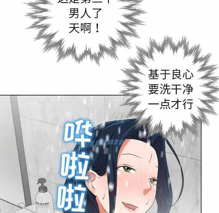 第126张