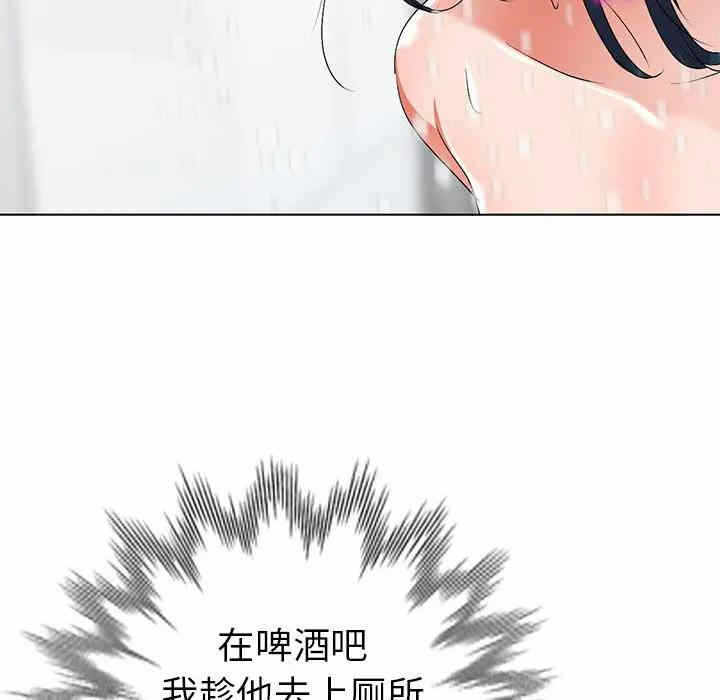 第132张