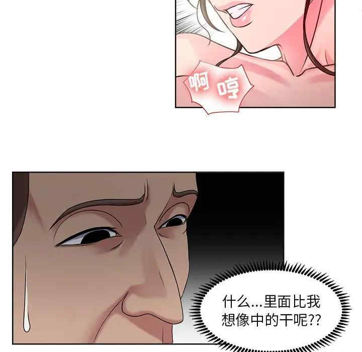 第6张