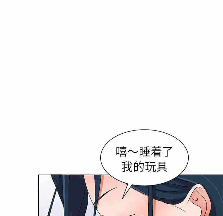 第2张