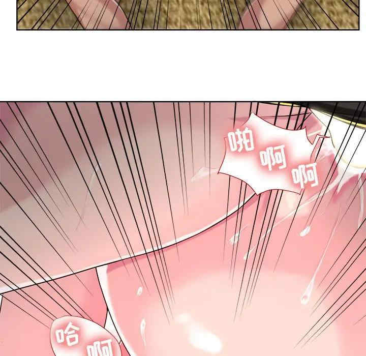 第9张