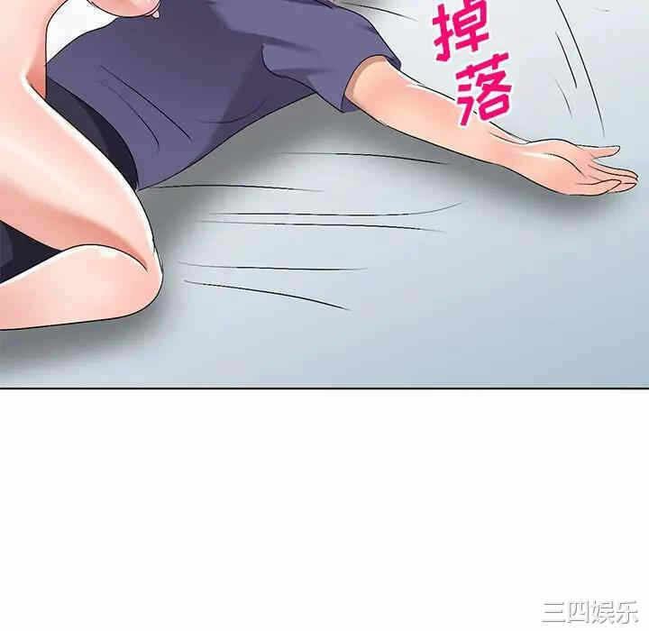 第8张
