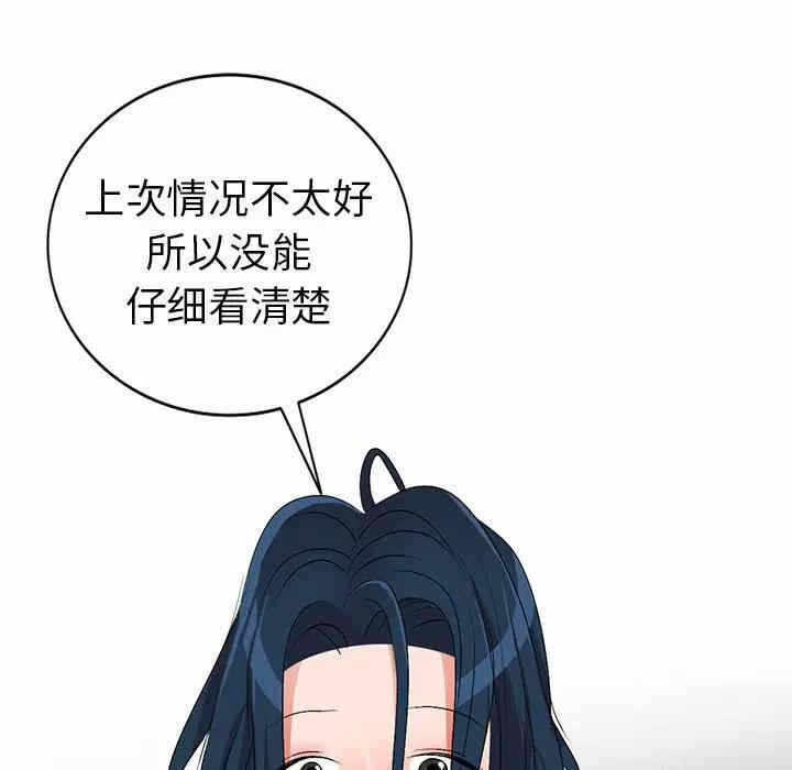 第9张
