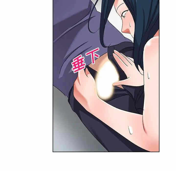 第21张